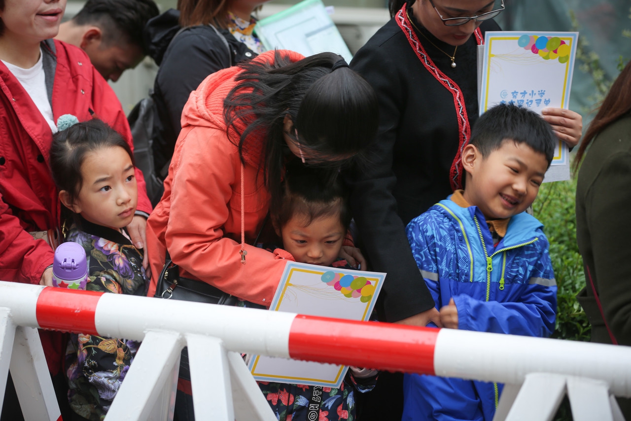 如何选择民办小学,一梯队公立小学和私立小学哪个好