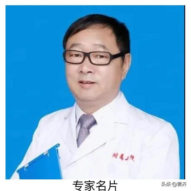 厉害！齐齐哈尔医学院附属第二医院一次微创手术成功切除巨脾+胆囊