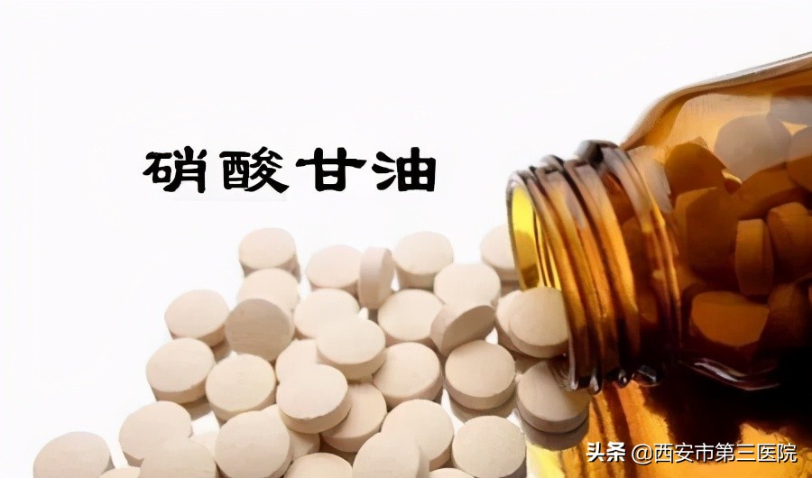 心绞痛准确识别很重要,中医辨证治疗心绞痛怎样治