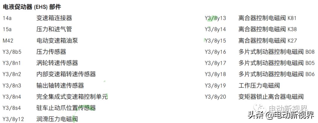 奔驰tronic,奔驰9at是双离合吗