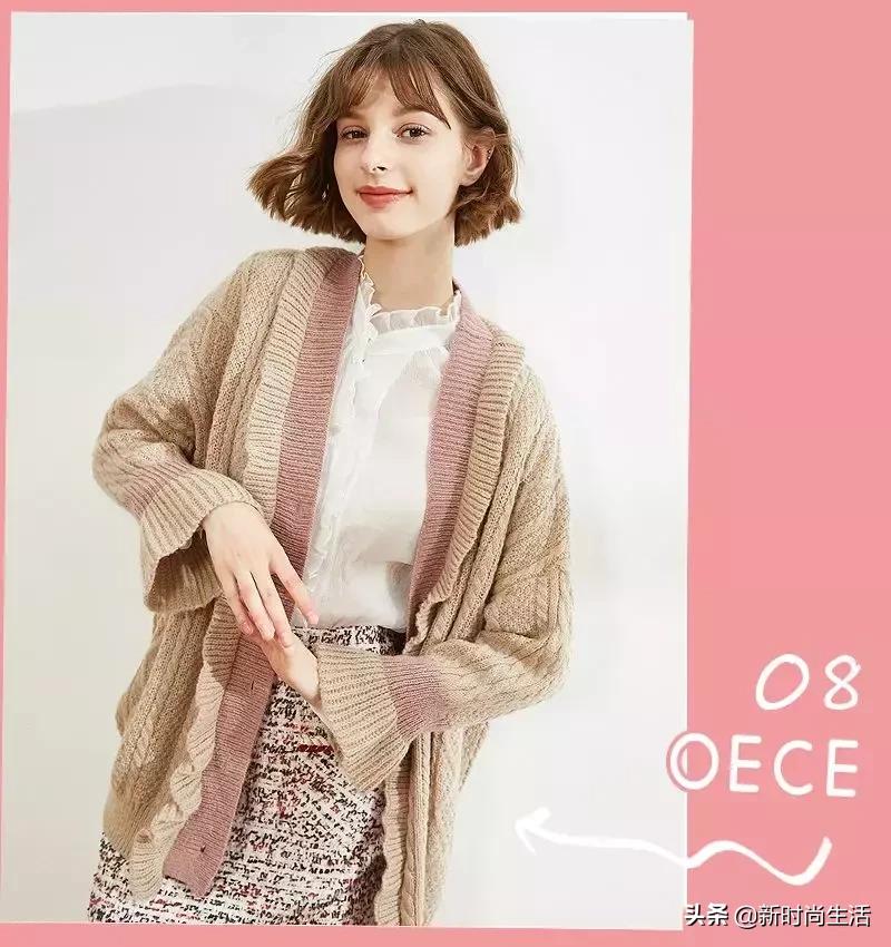 今年奶奶衫真的是太流行了,漂亮的奶奶衫图片大全