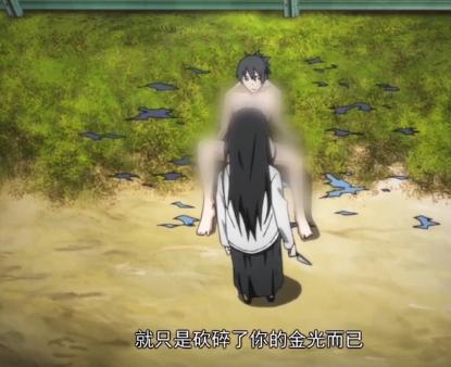 一人之下金光咒八,一人之下金光咒歌曲