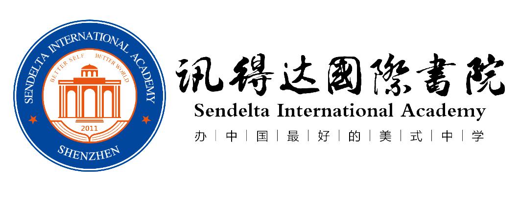 PK海内外学霸，狂揽藤校！看完这群深圳娃的日常，终于知道差哪了