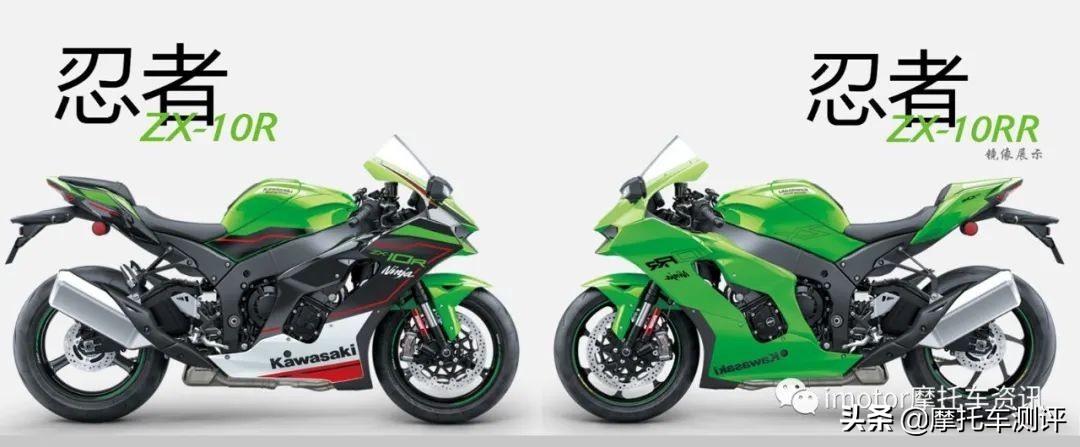 川崎新款zx10rr现身赛道测试,北京摩展川崎新车