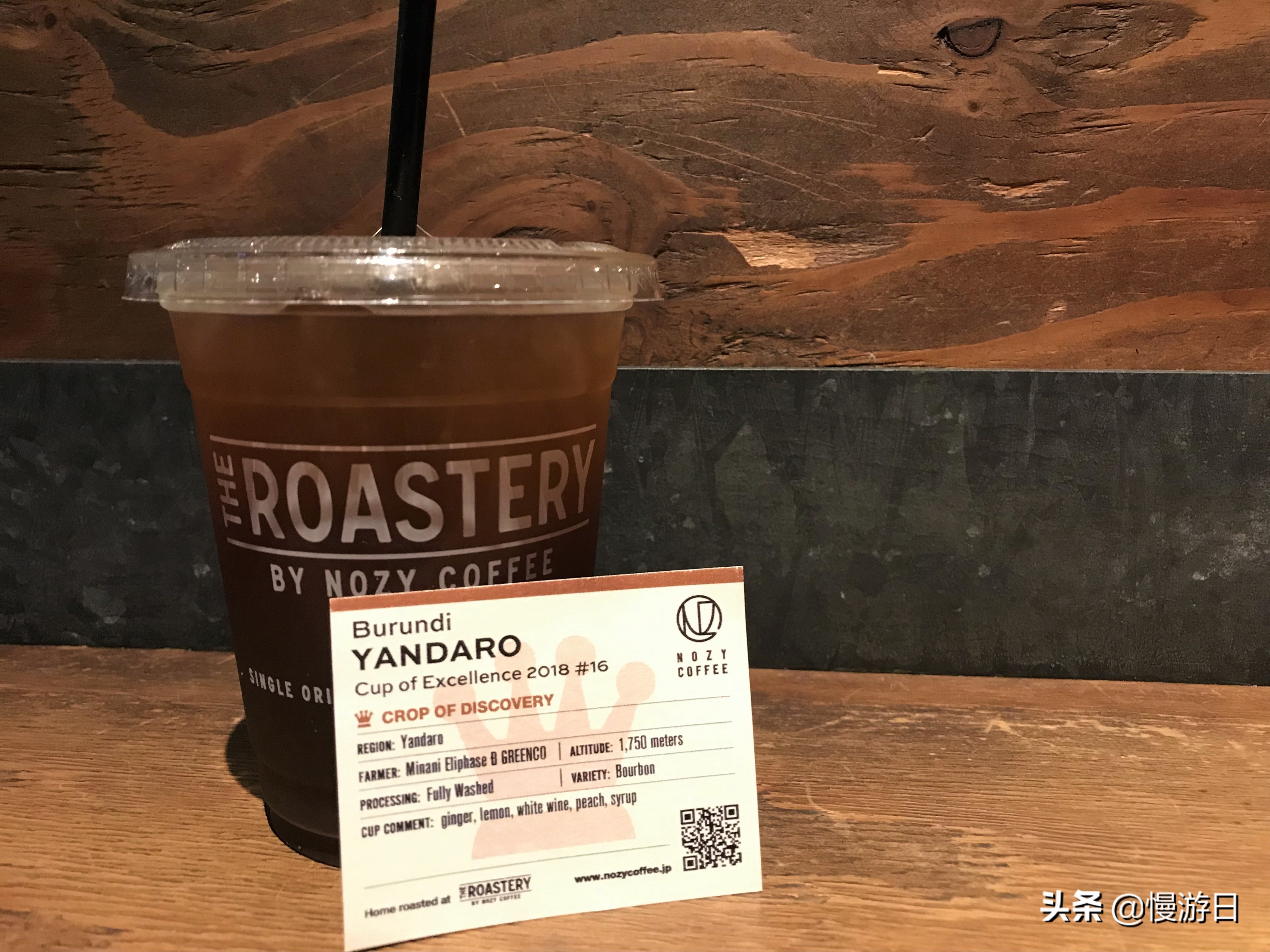 旅途休闲站|实探东京原宿自家烘豆工业风精品咖啡店