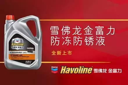 什么机油质量好无假货,现在什么品牌机油比较靠谱