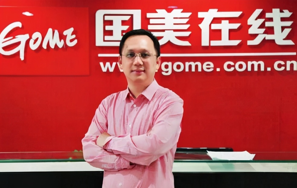 美呗双11发布会,双11噱头