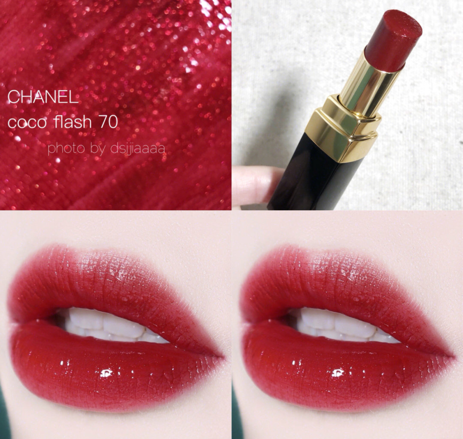 香奈儿炫色唇膏新品推荐 (香奈儿cocoflash口红试色)