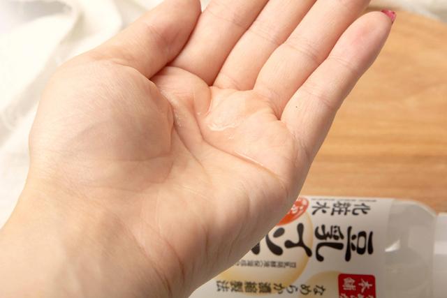 sana豆乳美白测评,sana豆乳哪款适合油性皮肤