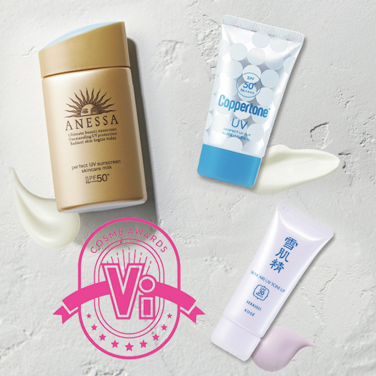 一年四季可用的防晒霜推荐,买的最好的美白防晒霜