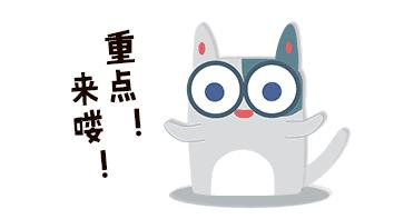 门医动态|好消息！泌尿外科增设女性尿*禁失**专病门诊