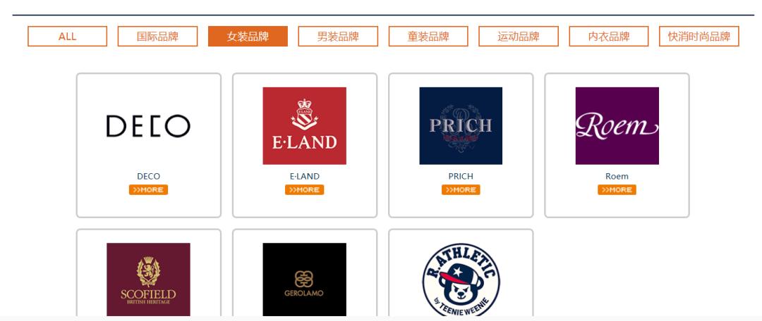 私域流量卖服装销量惊人,私域流量一年卖70个亿女装