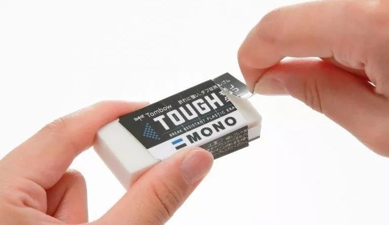 2019年日本文具大赏最终大奖,日本文具大赏获奖文具