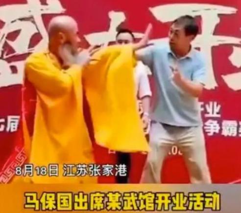 当小丑的后果有多严重,当小丑能发财吗