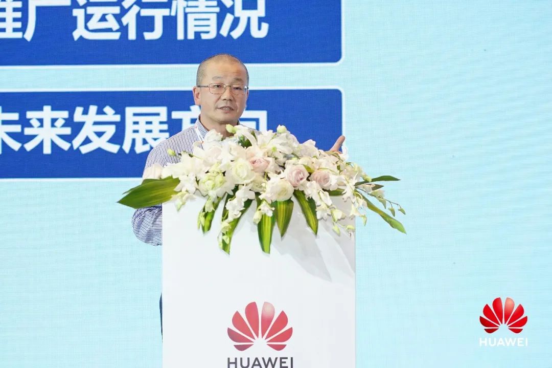 如何通过新技术打造智慧金融,与智者为伍探索知识高峰