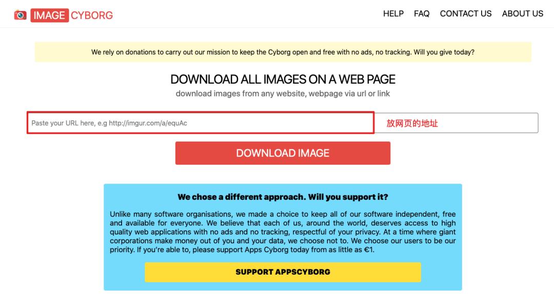 一键保存网页图片到相册,一键保存网页全部资源