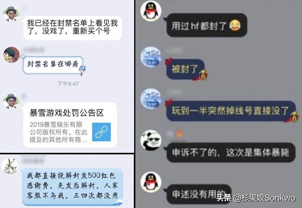 fps怎么打枪,fps打枪技巧