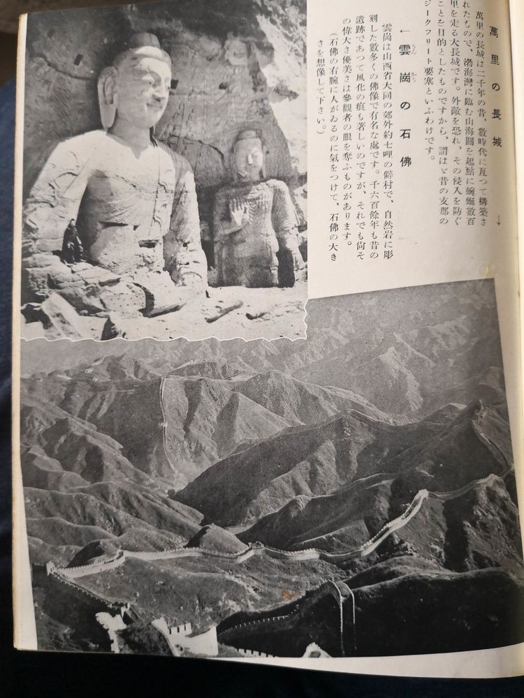 木兰诗连环画,老版木兰诗连环画