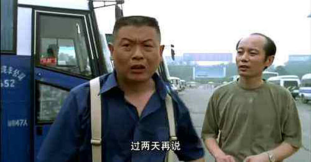 一代笑星辞世,香港一代笑星病逝