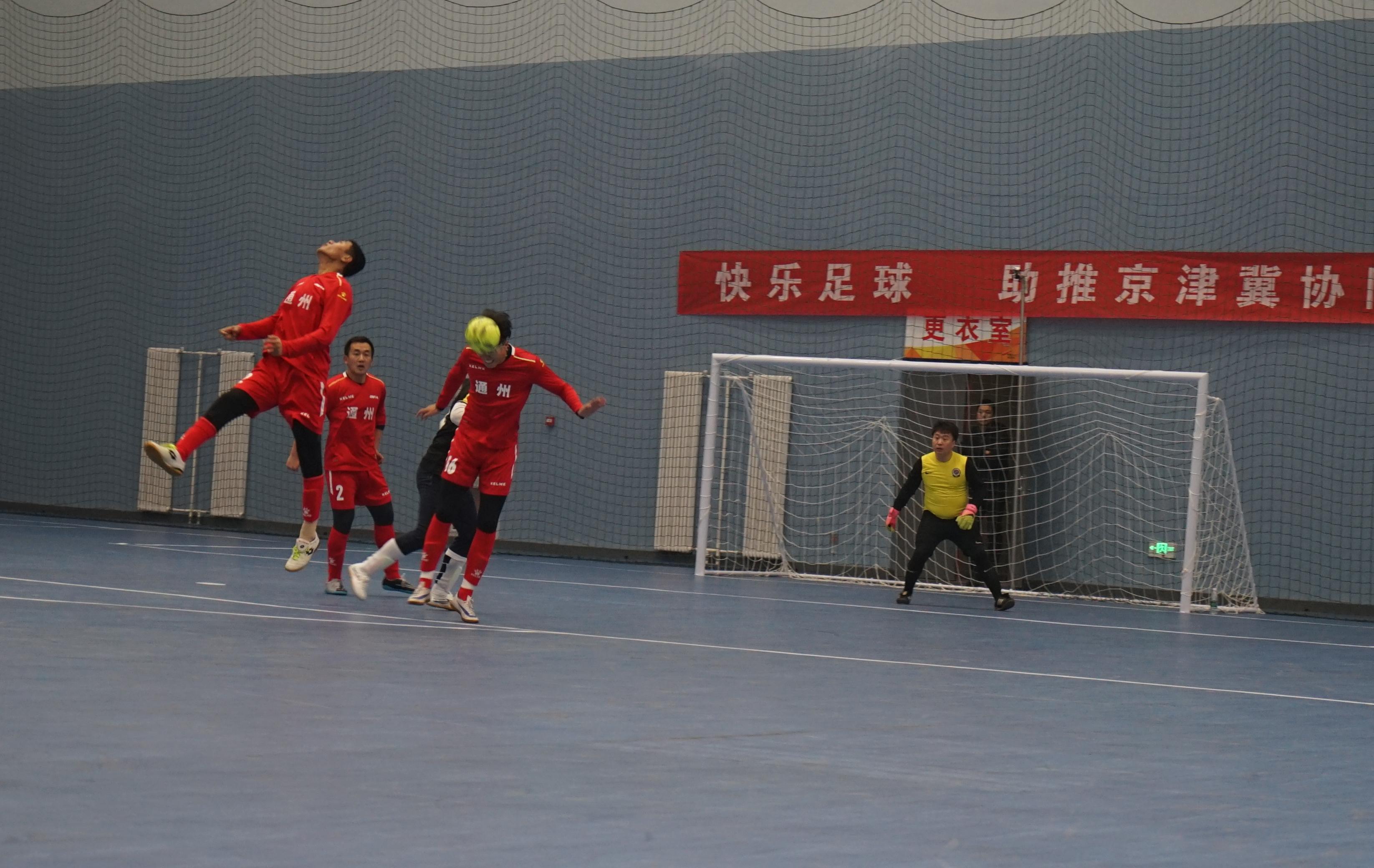 通武廊技能大赛获奖名单,通武廊比赛奖金