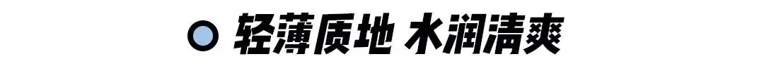 日本zeff素颜霜在日本卖多少钱,推荐一款不假白的素颜霜