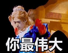 giveto和givefor的区别在哪里,gave是give的什么时态