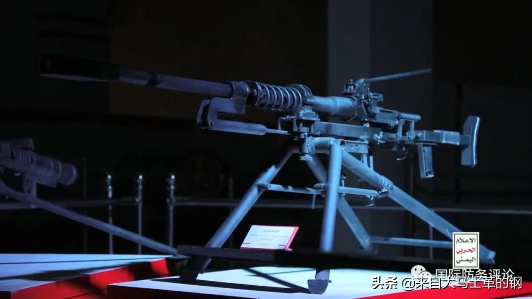 也门胡塞武装大规模阅兵,胡塞武装阅兵武器