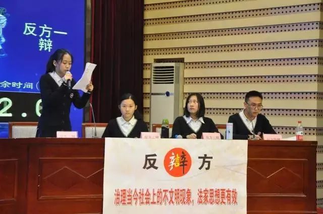 青年毛主席，榜首进一中！他曾就读的长沙市一中究竟有多牛？