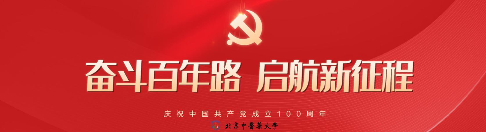 姒滃崟鏉ュ暒,姒滃崟鏉ヤ簡