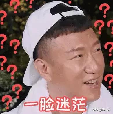 2019年1月1日起，你的这些小行为，竟然引来限制出境