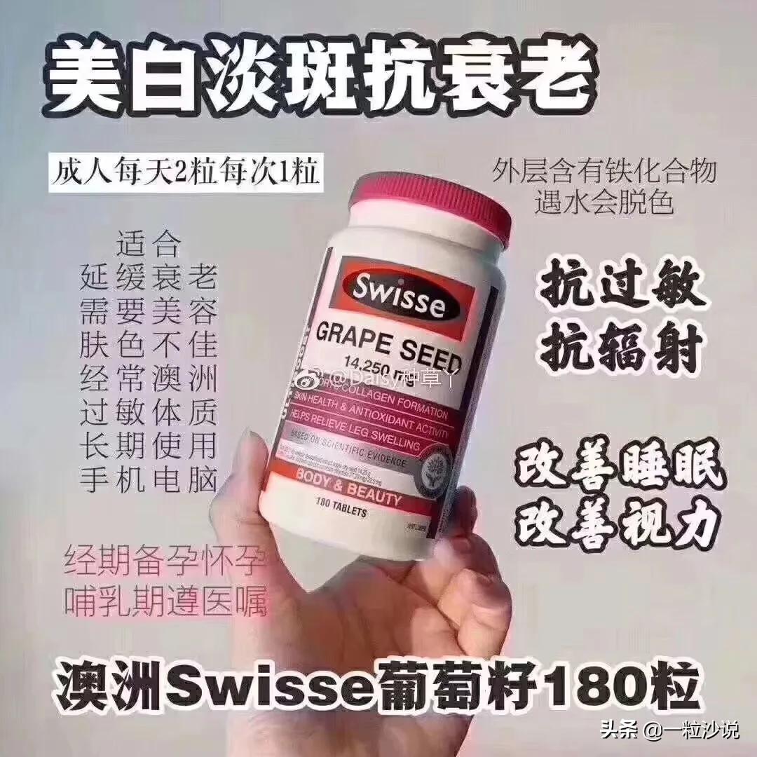 澳洲交规你懂多少,澳洲有哪些产品