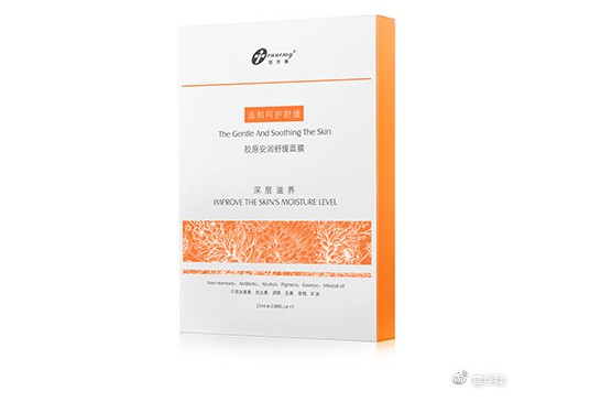 修复补水舒敏面膜,舒敏补水面膜推荐