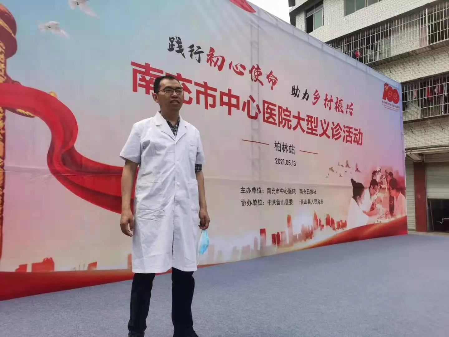 南充市中心医院主任医师李云祥博士为啥对菠菜竹笋有“意见”