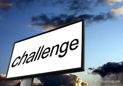 如何把握期货做盘节奏,踏浪炒股完整视频