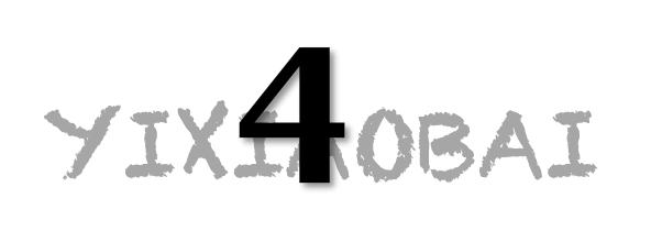 女生生完孩子后情绪不稳定多久,生孩子的尴尬时刻