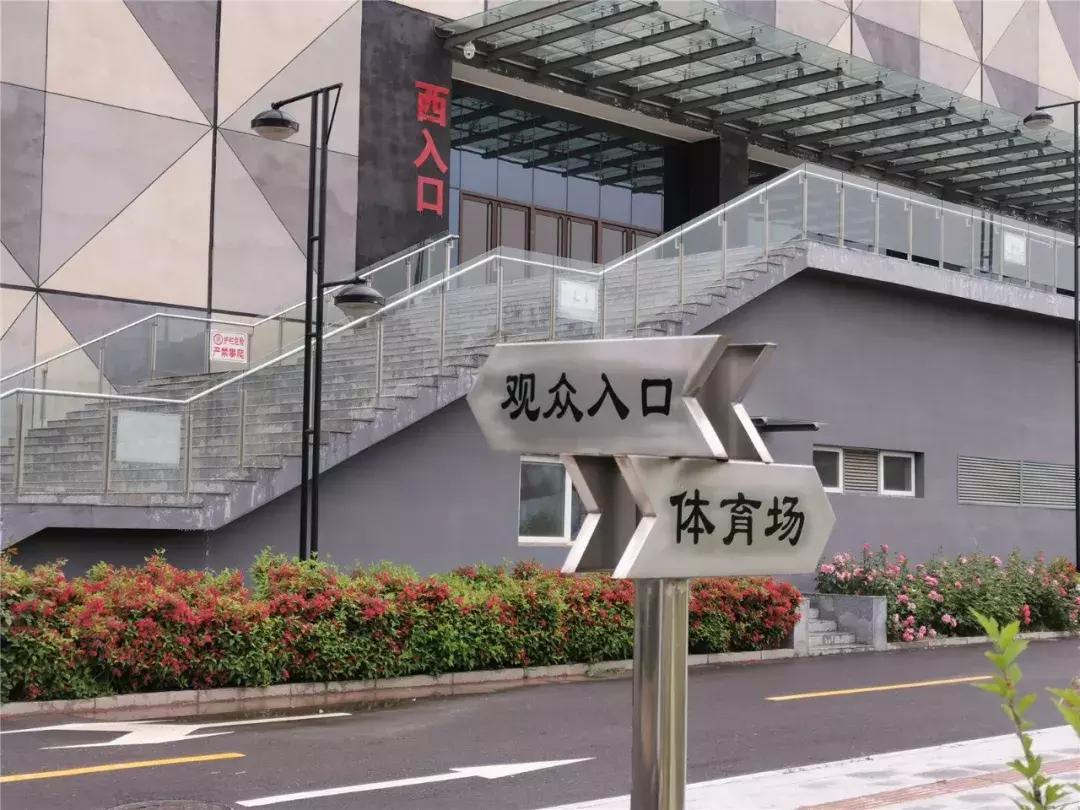 顺义城南体育中心室外场地开放,顺义区城南体育场开放时间