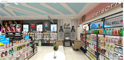 小资生活化妆品加盟,加盟化妆品好项目排行榜