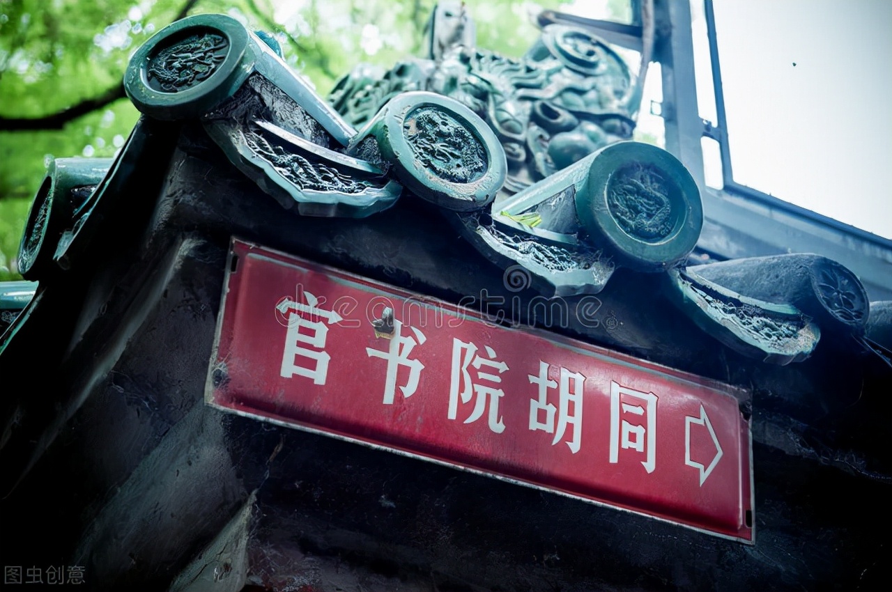 考公务员是怎样的体验,考北京公务员需要北京户口吗