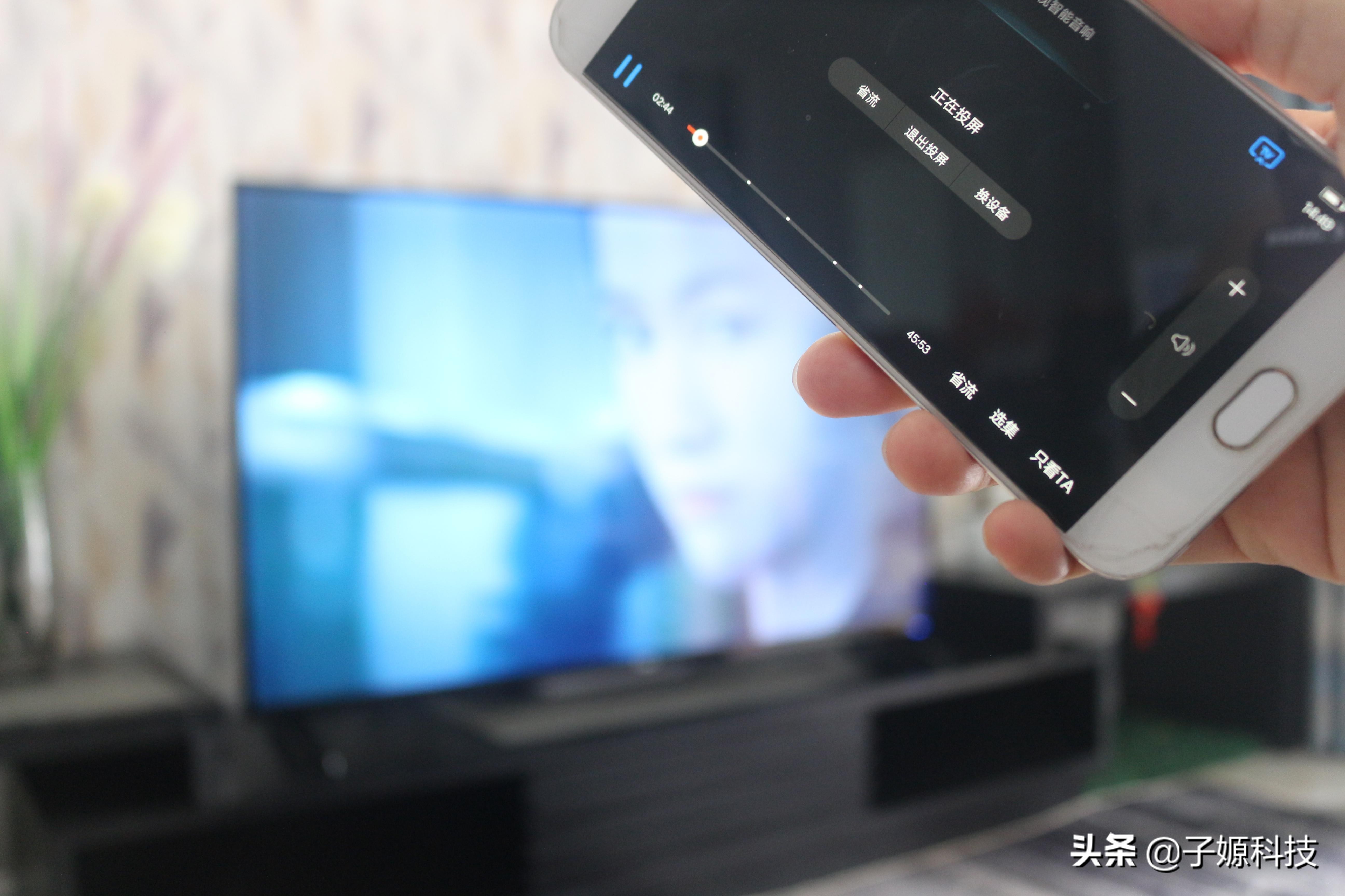 超高性价比，年轻一族的明智之选一乐融Letv4K超清电视体验