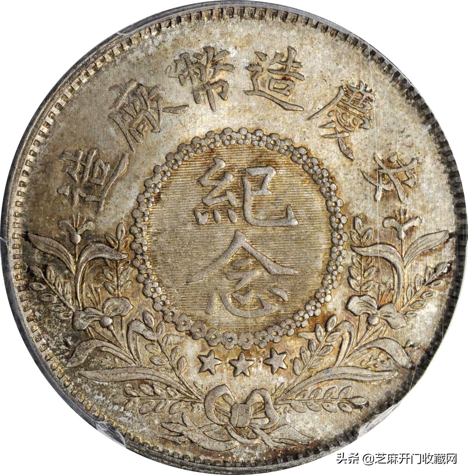 银元又涨价了，附价格行情