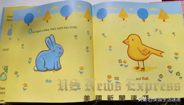 加州性别教育过激?家长至橙郡教育局抗议