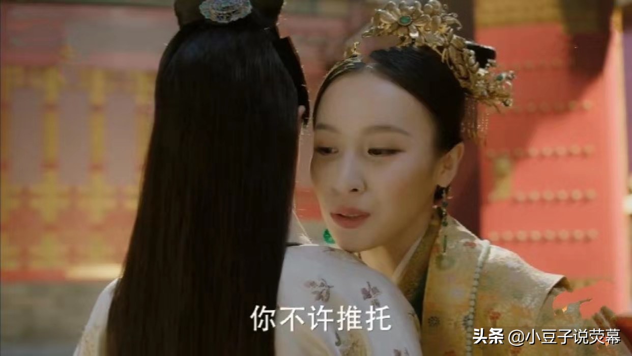 大明风华胡善祥被太监看上,大明风华胡善祥被汉王妃打