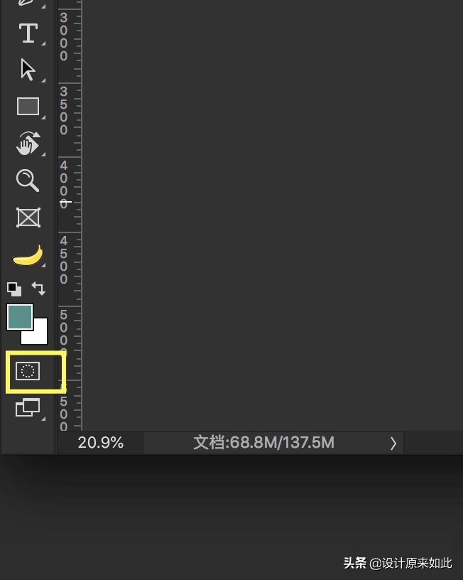 ps图片怎么快速抠图去背景,2017版ps快速抠图去掉背景