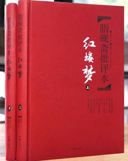红楼梦经典句子道尽人情世故,红楼梦十句话经典语句