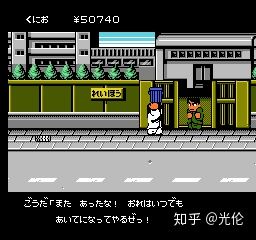 热血物语最后的大门,热血物语冷锋大门