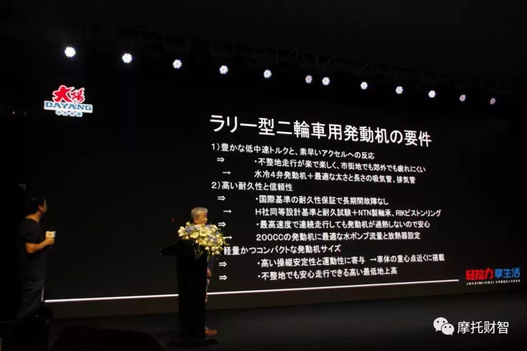 大阳天昴200标准版和豪华区别,最新款大阳天昴2