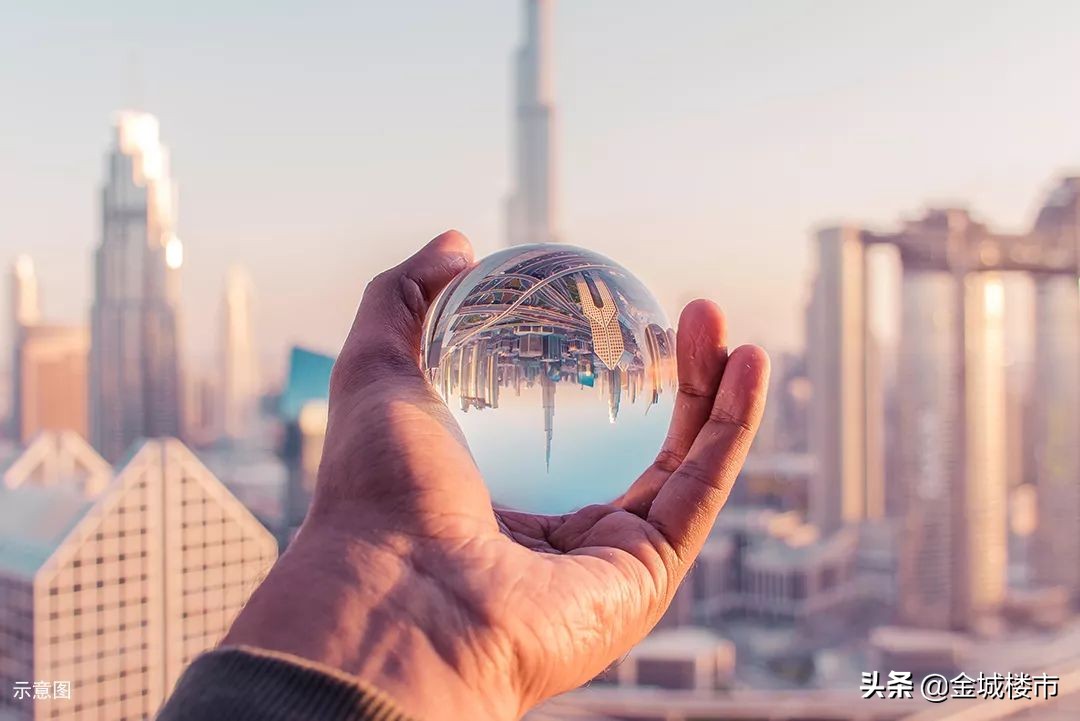 保利未来5年的发展趋势,保利地产2011-2015案例分析