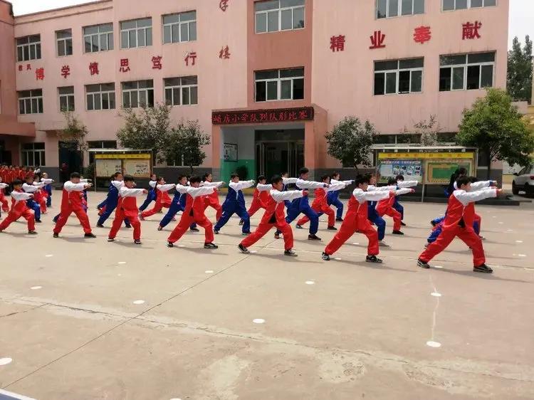 元旦特刊:渑池县教务系统2019立德之作2020树人新篇