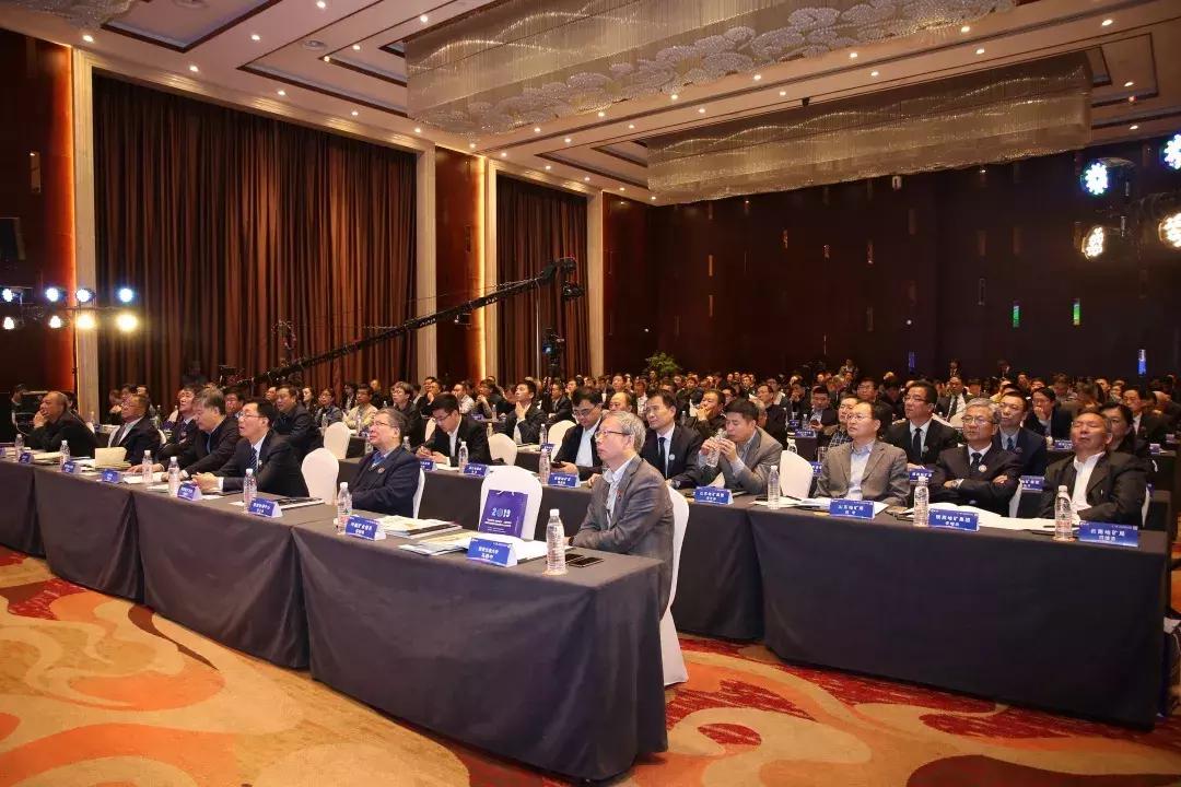 新时代地质人的使命和担当,地质如何创新