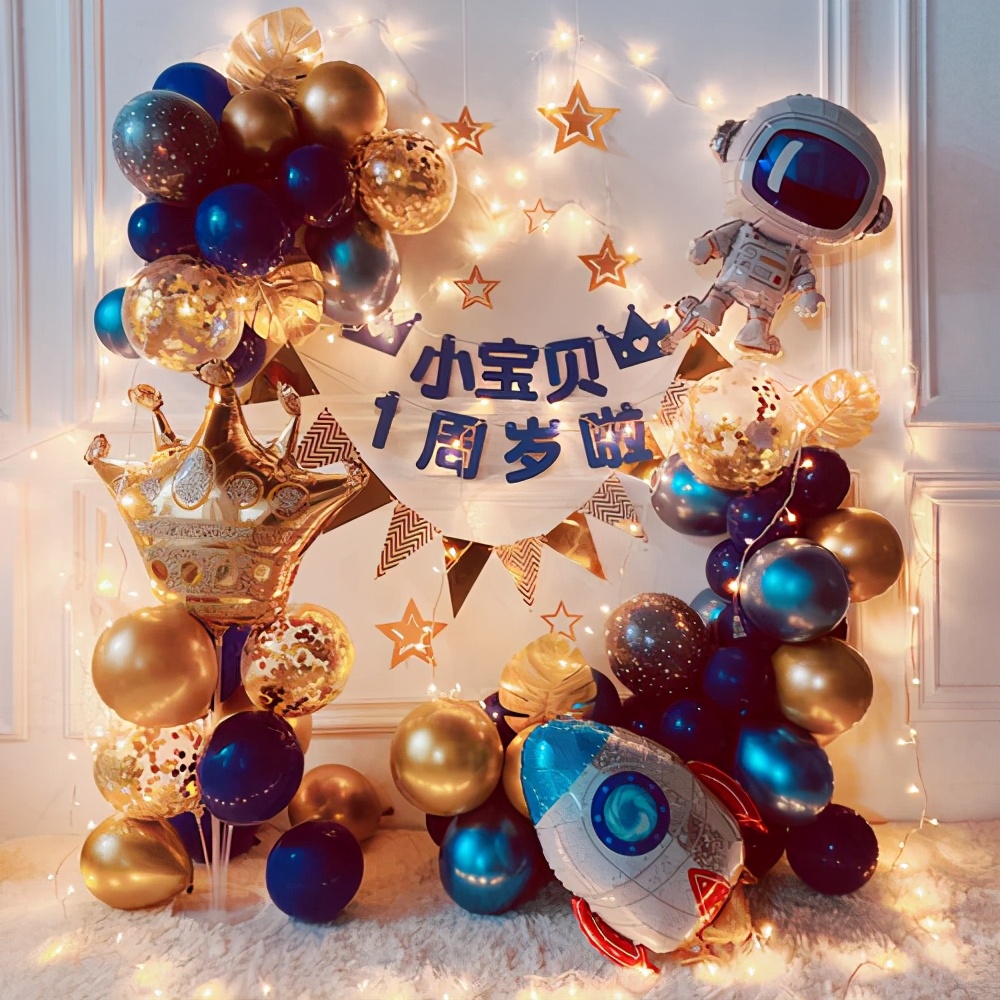 周岁生日宴气球简单布置,生日气球布置儿童10周岁